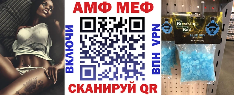 KRAKEN как войти Корсаков АМФ Premium