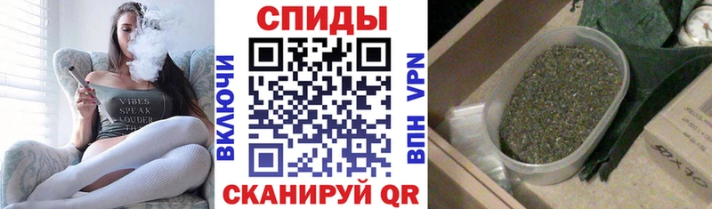 Бутират Butirat Корсаков