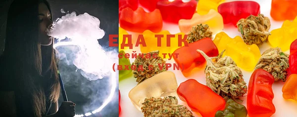 гидра Баксан