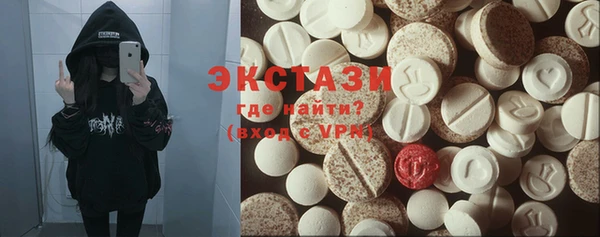 МДПВ Балахна