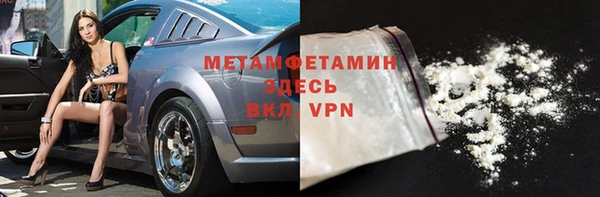 ПСИЛОЦИБИНОВЫЕ ГРИБЫ Нягань