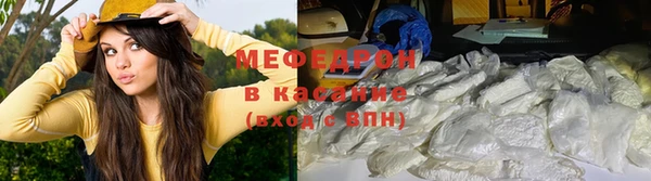 гидра Баксан