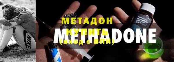 МДПВ Балахна