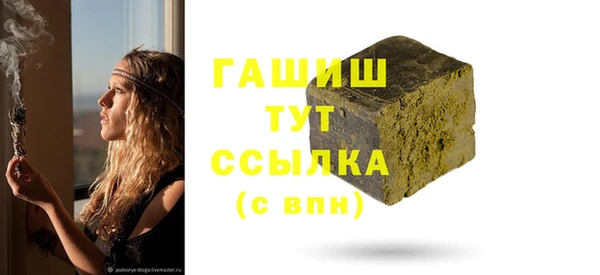 МДПВ Балахна