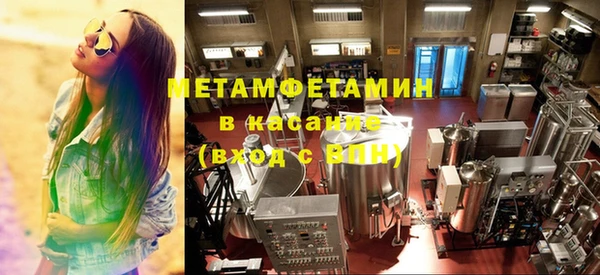 МДПВ Балахна
