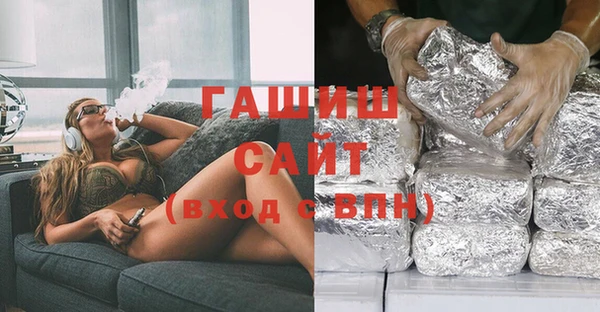 гидра Баксан
