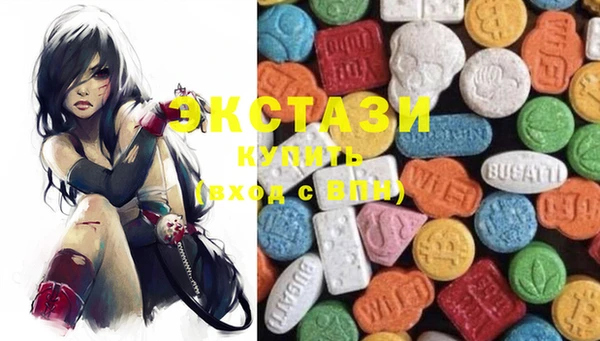 гидра Баксан