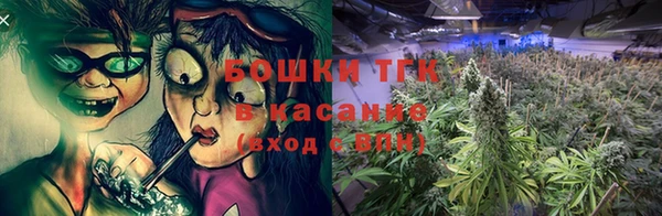 МДПВ Балахна