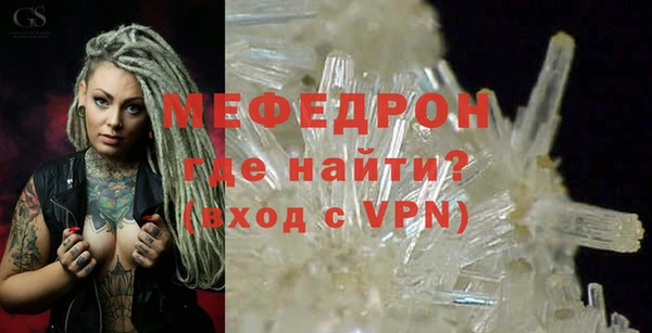гидра Баксан