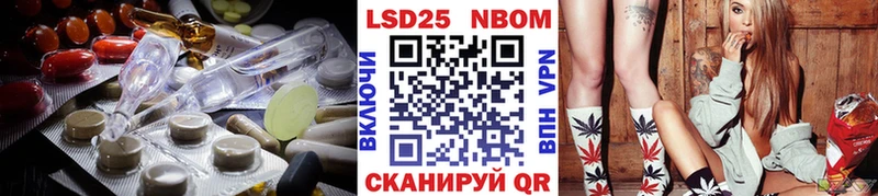 кракен зеркало  Корсаков  Лсд 25 экстази кислота 