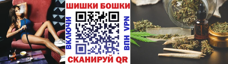 закладка Корсаков Каннабис Amnesia